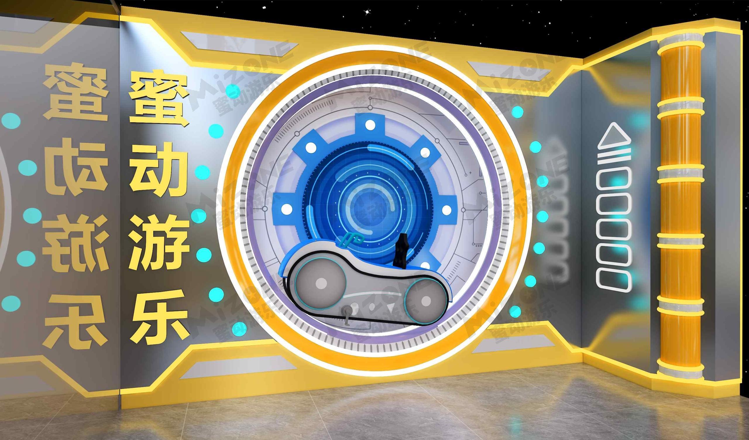  - News - 5