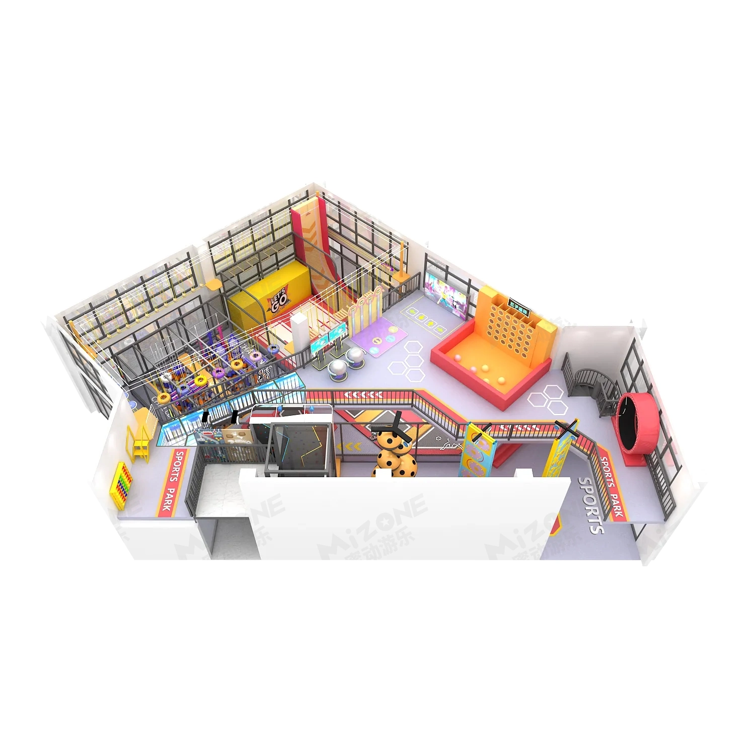 Zhuhai Maolinwan Trampoline Park