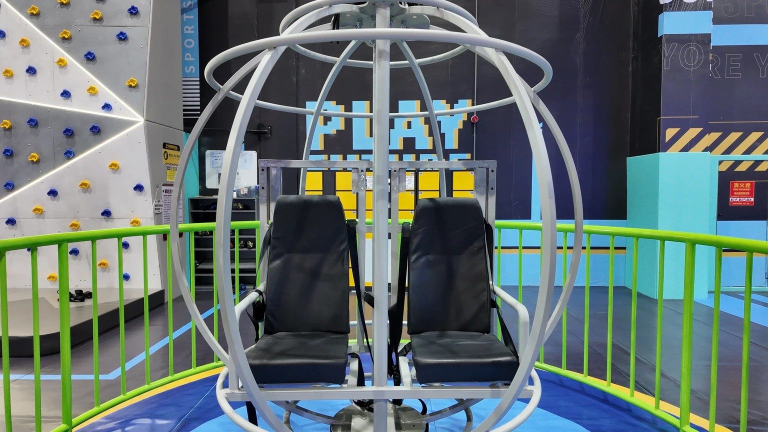  - Industry News - 1