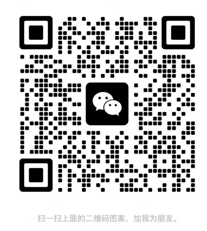 WeChat QR Code